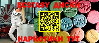 МДПВ Балаково