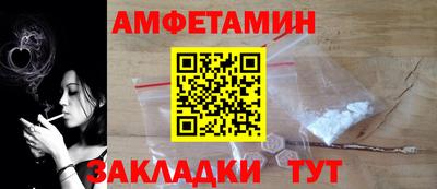 МДПВ Балаково