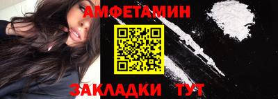 МДМА Балашиха