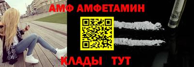 героин Азнакаево