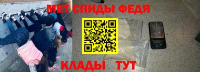 скорость mdpv Бугуруслан