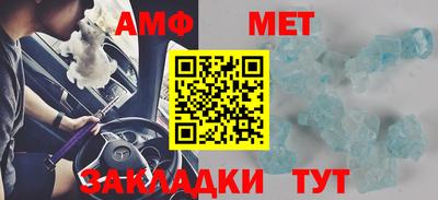 МДПВ Балаково