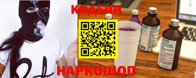 МДПВ Балаково