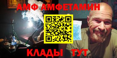 МДПВ Балаково