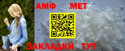 скорость mdpv Бугуруслан