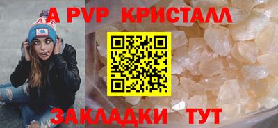 твердый Бузулук