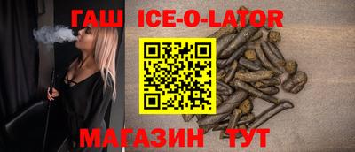 первитин Будённовск