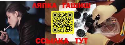 МДПВ Балаково