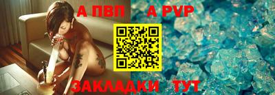 МДМА Балашиха