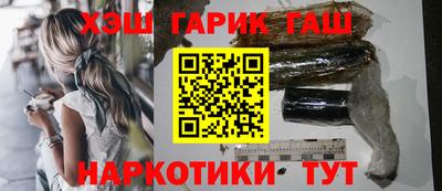 первитин Будённовск