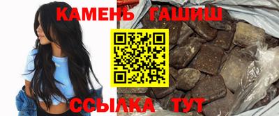 МДМА Балашиха