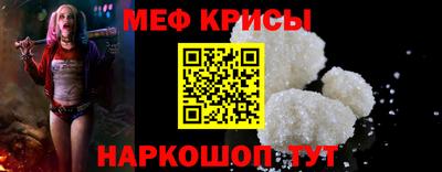 скорость mdpv Бугуруслан