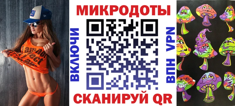 сколько стоит  Кумертау  Галлюциногенные грибы Cubensis 